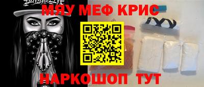 кокаин VHQ Малоярославец