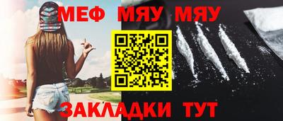 кокаин VHQ Малоярославец