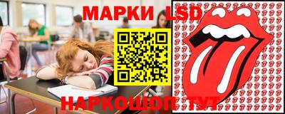 прущая мука Малгобек