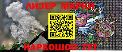 прущая мука Малгобек