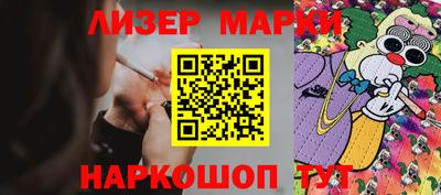 кокаин VHQ Малоярославец