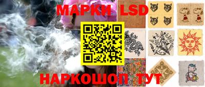 прущая мука Малгобек