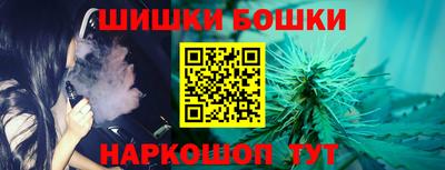 кокаин VHQ Малоярославец