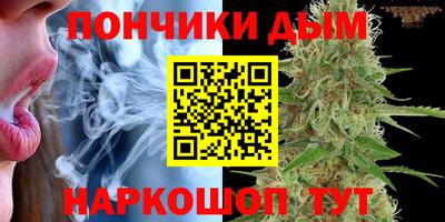 марки nbome Мариинск