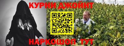 прущая мука Малгобек