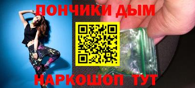 кокаин VHQ Малоярославец