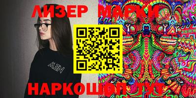 прущая мука Малгобек