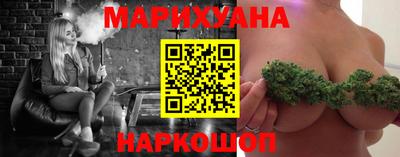 кокаин VHQ Малоярославец