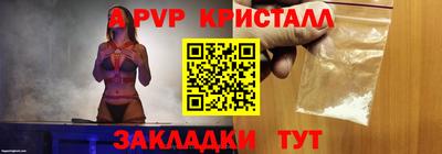 кокаин VHQ Малоярославец