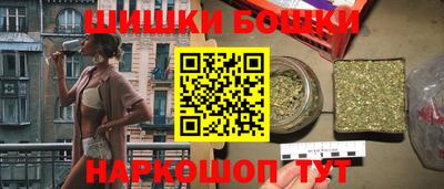 прущая мука Малгобек