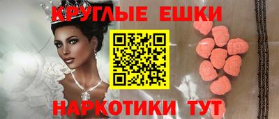 марки nbome Мариинск