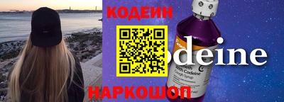 прущая мука Малгобек