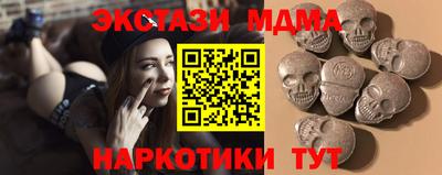 кокаин VHQ Малоярославец