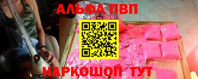 кокаин VHQ Малоярославец