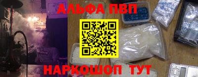 прущая мука Малгобек