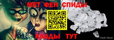 кокаин VHQ Малоярославец