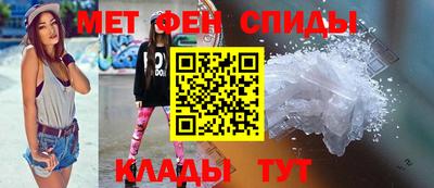 кокаин VHQ Малоярославец