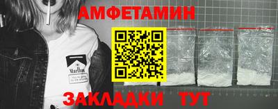 прущая мука Малгобек