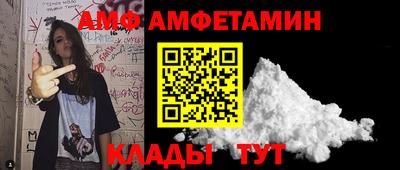 кокаин VHQ Малоярославец