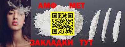 кокаин VHQ Малоярославец