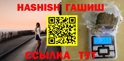 кокаин VHQ Малоярославец