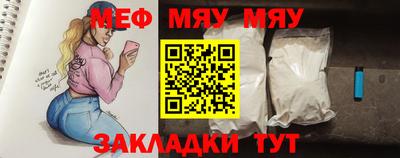 кокаин VHQ Малоярославец