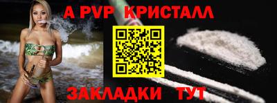 прущая мука Малгобек