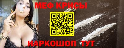 марки nbome Мариинск
