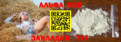 кокаин VHQ Малоярославец